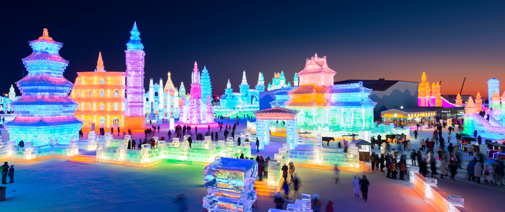  39th Harbin International Ice and Snow Festival