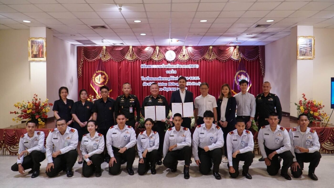 Airbus Helicopters Thailand and ATE sign academic cooperation 