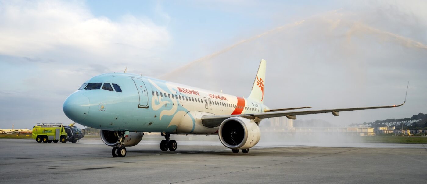 Loong Air debuts its Xi’an-Penang route